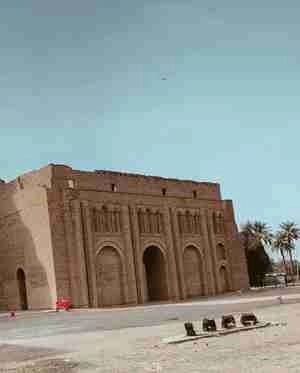 طاق کسری