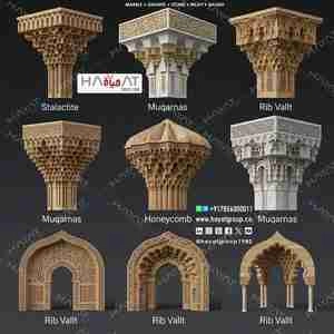 انواع سر ستون باستانی و ایرانی