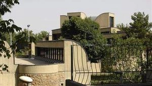 موزه هنرهای معماصر تهران