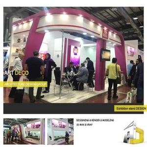 طراحی غرفه تاپ ریکا