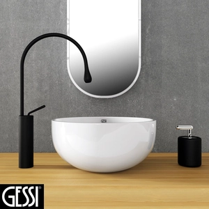 مجموعه Gessi