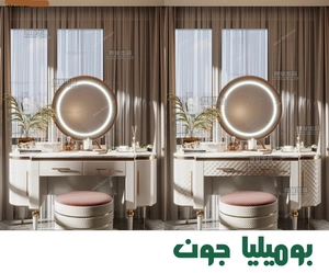 دو میز آرایش مدرن