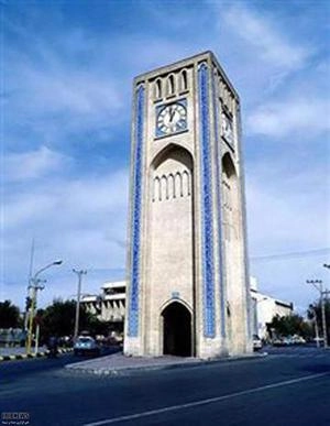 قدیمی ترین میدان ساعت شهری در ایران