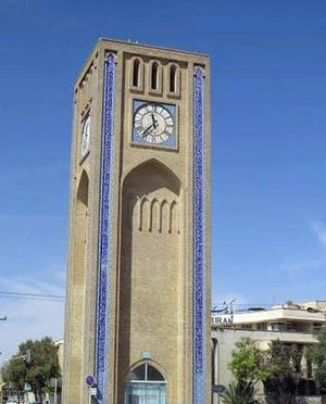 قدیمی ترین میدان ساعت شهری در ایران