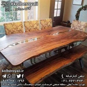 میز طرح روسبیکمیز چوبی خام