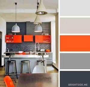 ترکیب رنگ خاکستری و نارنجی