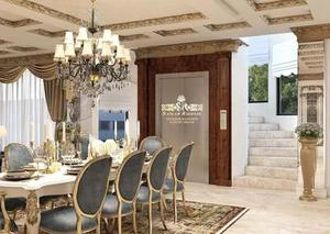 داخلی کلاسیک پروژ] ویلای