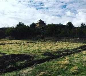 كيلان دماوند