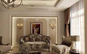 طراحی داخلی پذیرای