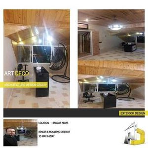 استودیو عکاسی در بندرعباس