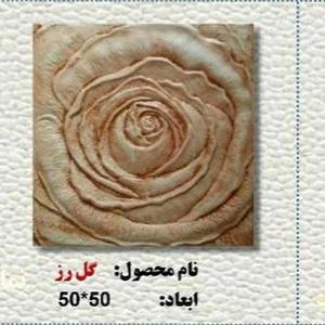 پنل سه بعدی مدل کوبیک وگل رز