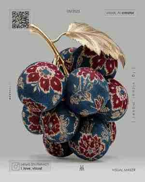 گیلاس با طرح های سنتی