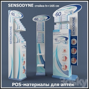 استند تبلیغاتی Sensodyne