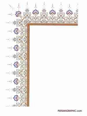 طرح های اسلیمی ایرانی برای گوشه کادر