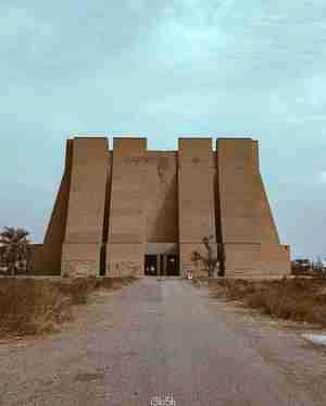 طاق کسری