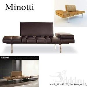 مبل تخت شو Minotti