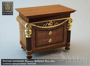 پا تختی کلاسیک 3d با تم چوب فندقی و طلایی