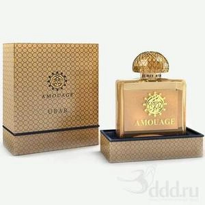 عطر