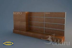 ابجکت 3d میز تی وی tv مدل Besto