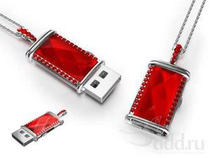 ابجکت  3d فلش مموری