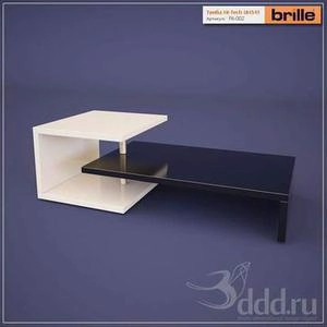 میز تی وی مدرن