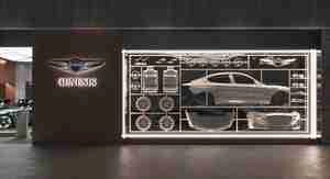 طراحی نمایشگاه ماشین