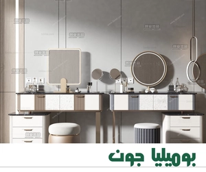 دو میز آرایش مدرن با پاتختی