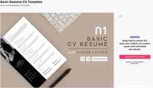 Basic Resume CV Template تمپلیت برای فتوشاپ لایه باز