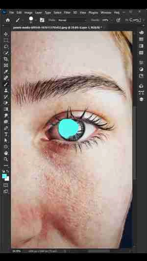 اموزش تغیر رنگ چشم در فتوشاپ