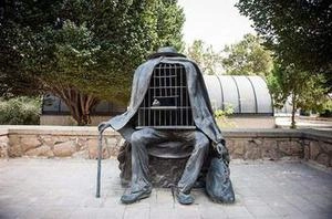 موزه هنرهای معاصر ایران طراح کامران دیبا