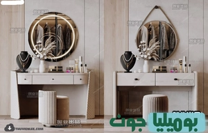دو مدل میز آرایش مدرن با آینه گرد