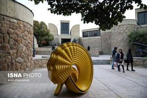 موزه هنرهای معاصر ایران طراح کامران دیبا