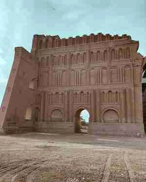 طاق کسری