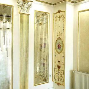 پروژه منیریه