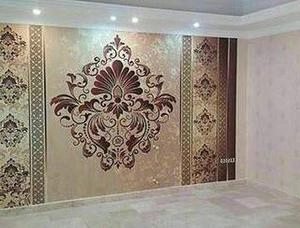 کاغذدیواری