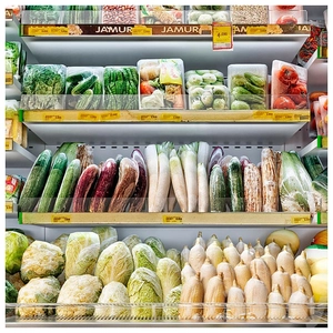یخچال فروشگاهی جلو باز و سبزیجات