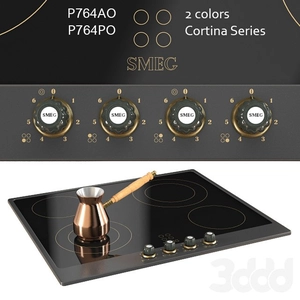 گاز رو میزی smeg