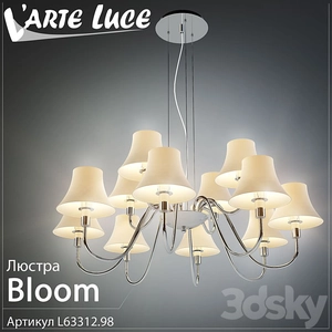 لوستر مدرن Larte Luce