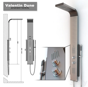 پانل دوش Valentin Dune