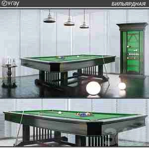 آبجکت میز بیلیارد و لوازم اتاق بیلیارد BILLIARD