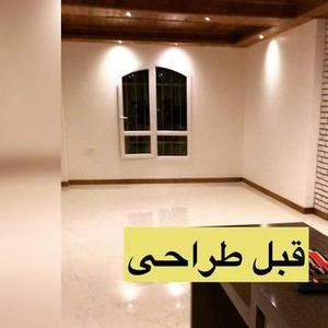 پروژه مسكونى قيطريه