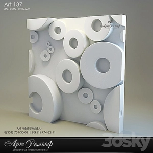 پانل 3 بعدی گچی 137 از Art Relief