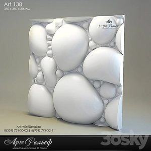 پانل 3 بعدی گچی 138 از Art Relief
