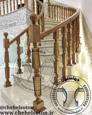 نرده چوبی مدل مدرن ،چوب راش ترکیه