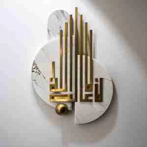 حروف عربی دکوری دیوار