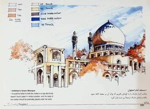 معماری ایرانی با رنگهای ایرانی رنگهای