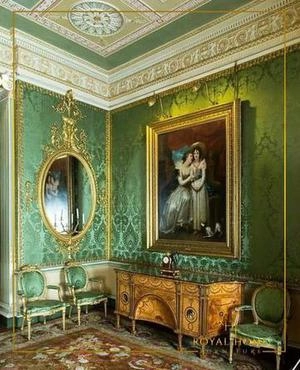 اتاق سبز سلطنتی