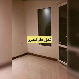 طراحی داخلی مدرن