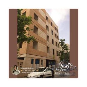 اجراي نما براي كارفرماي محترم