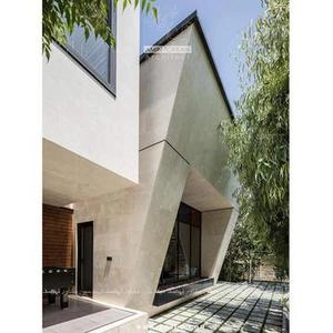باغ سایه